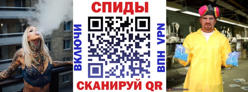 АМФЕТАМИН Розовый  купить наркотики цена  Липки 