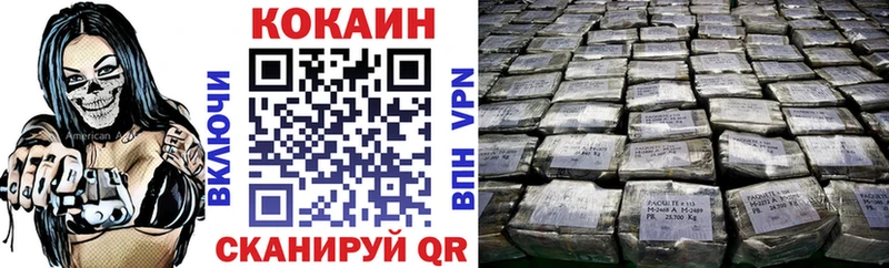 дарнет шоп  кракен маркетплейс  Cocaine Columbia  Липки 