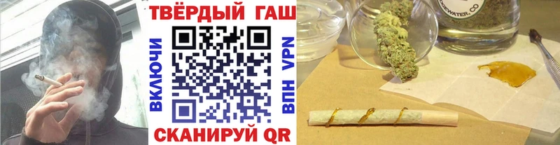 купить наркоту  Липки  Гашиш Изолятор 
