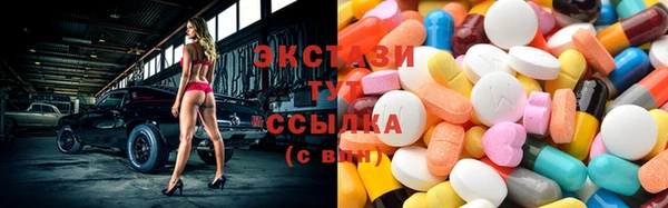 соль ск Алексин
