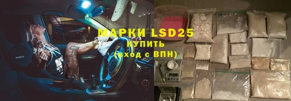 a pvp Зеленокумск