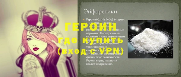 соль ск Алексин