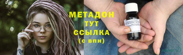 соль ск Алексин