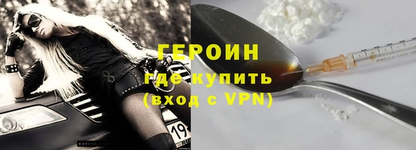 кокс Вязьма