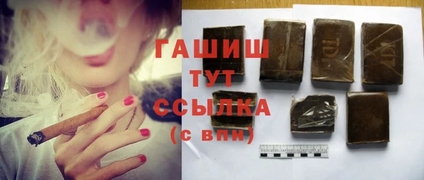 ешки Алзамай