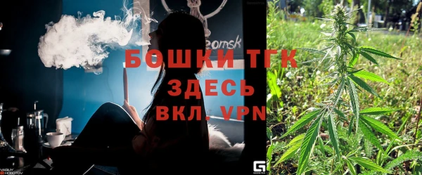 трава Зерноград