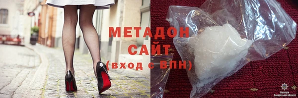 ешки Алзамай